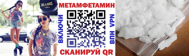продажа наркотиков  Мариинский Посад  АМФ 97% 
