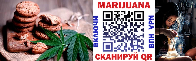 это наркотические препараты  гидра tor  Мариинский Посад  Cannafood конопля 