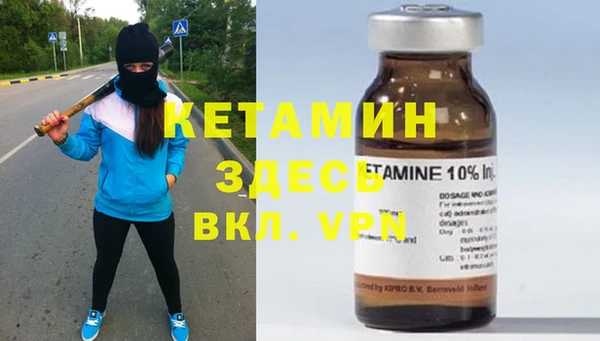 скорость Лиски