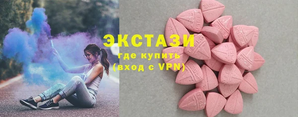 мет Михайловск