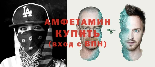 каннабис Мегион