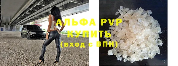 мет Медногорск