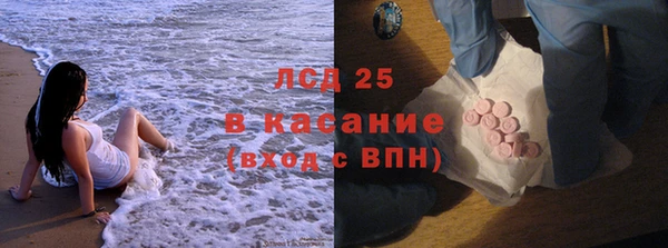 каннабис Мегион