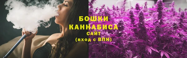мефедрон VHQ Карабаново