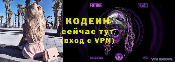 соль курить ск Белокуриха